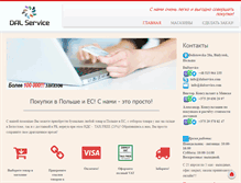 Tablet Screenshot of dalservice.com